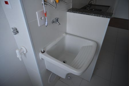 Apartamento para alugar com 57m², 2 quartos e 1 vagaÁrea de Serviço