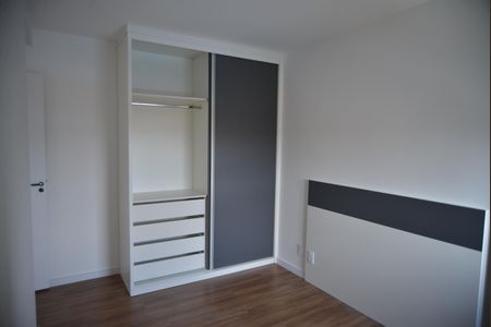 Apartamento para alugar com 57m², 2 quartos e 1 vagaQuarto Suíte