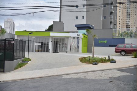 Apartamento para alugar com 57m², 2 quartos e 1 vagaFachada do Prédio