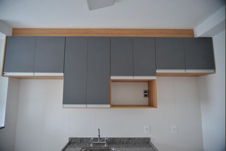 Apartamento para alugar com 57m², 2 quartos e 1 vagaCozinha