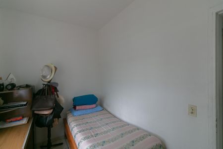 Apartamento à venda com 2 quartos, 55m² em Planalto, Belo Horizonte