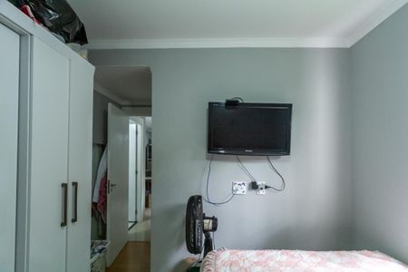 Apartamento para alugar com 42m², 2 quartos e sem vagaQuarto 1