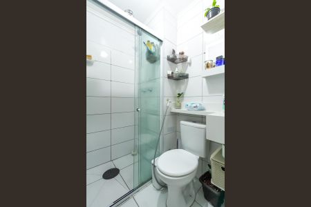 Apartamento para alugar com 42m², 2 quartos e sem vagaBanheiro