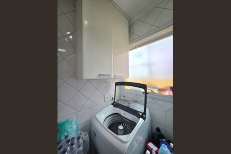 Apartamento para alugar com 95m², 2 quartos e 2 vagas Apartamento para alugar com 95m², 2 quartos e 2 vagasÁrea de Serviço