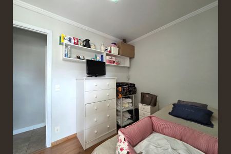 Apartamento para alugar com 95m², 2 quartos e 2 vagas Apartamento para alugar com 95m², 2 quartos e 2 vagasQuarto 2