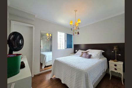 Apartamento para alugar com 95m², 2 quartos e 2 vagas Apartamento para alugar com 95m², 2 quartos e 2 vagasSuíte