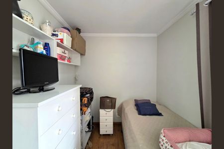 Apartamento para alugar com 95m², 2 quartos e 2 vagas Apartamento para alugar com 95m², 2 quartos e 2 vagasQuarto 2