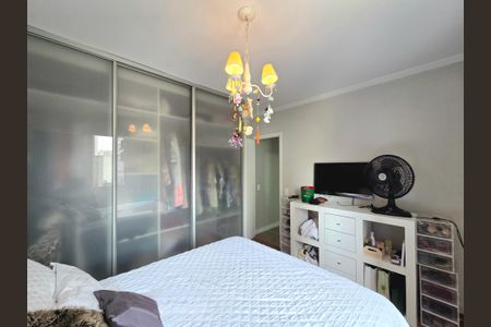 Apartamento para alugar com 95m², 2 quartos e 2 vagas Apartamento para alugar com 95m², 2 quartos e 2 vagasSuíte