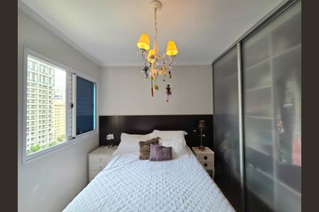 Apartamento para alugar com 95m², 2 quartos e 2 vagas Apartamento para alugar com 95m², 2 quartos e 2 vagasSuíte