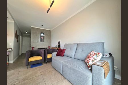 Apartamento para alugar com 95m², 2 quartos e 2 vagas Apartamento para alugar com 95m², 2 quartos e 2 vagasSala