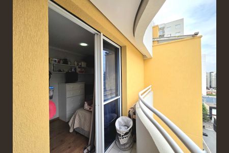 Apartamento para alugar com 95m², 2 quartos e 2 vagas Apartamento para alugar com 95m², 2 quartos e 2 vagasVaranda do quarto 2