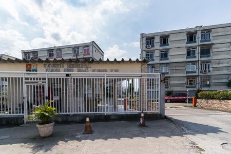 Apartamento à venda com 62m², 2 quartos e 1 vaga Apartamento à venda com 62m², 2 quartos e 1 vagaFachada do Condomínio