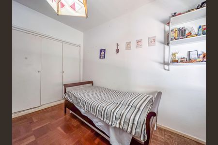 Apartamento à venda com 221m², 4 quartos e 2 vagas