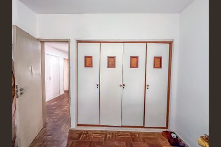 Apartamento à venda com 221m², 4 quartos e 2 vagas