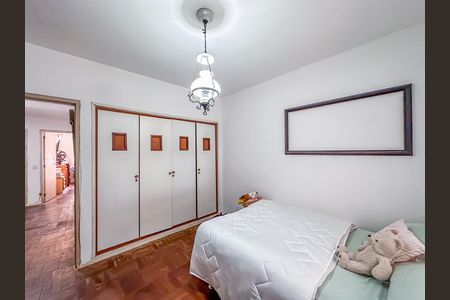 Apartamento à venda com 221m², 4 quartos e 2 vagas