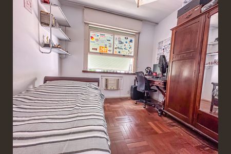 Apartamento à venda com 221m², 4 quartos e 2 vagas