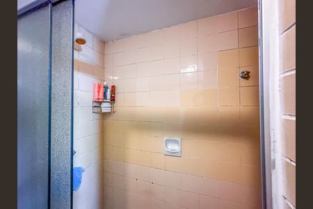 Apartamento à venda com 221m², 4 quartos e 2 vagas