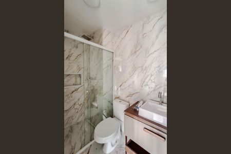 Apartamento para alugar com 48m², 2 quartos e 1 vagaBanheiro