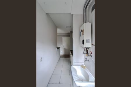 Apartamento para alugar com 48m², 2 quartos e 1 vagaÁrea de Serviço