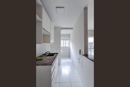 Apartamento para alugar com 48m², 2 quartos e 1 vagaCozinha