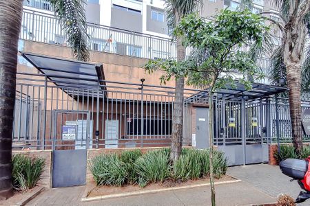 Apartamento para alugar com 48m², 2 quartos e 1 vagaFachada - Plaquinha