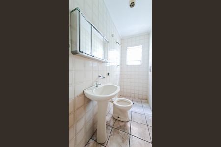 Casa para alugar com 300m², 3 quartos e 2 vagasBanheiro Social