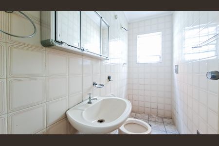 Casa para alugar com 300m², 3 quartos e 2 vagasBanheiro Social