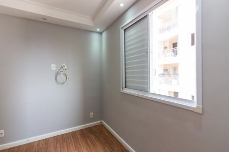 Apartamento para alugar com 47m², 2 quartos e 1 vagaquarto 2