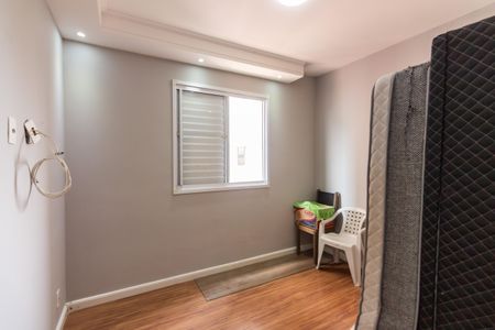 Apartamento para alugar com 47m², 2 quartos e 1 vagaquarto 2