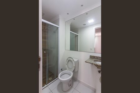 Apartamento para alugar com 47m², 2 quartos e 1 vagaBanheiro