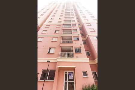 Apartamento para alugar com 47m², 2 quartos e 1 vagaFachada