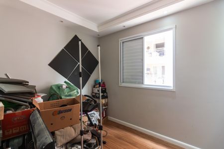 Apartamento para alugar com 47m², 2 quartos e 1 vagaQuarto 1