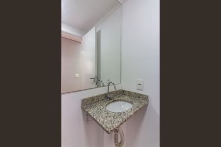 Apartamento para alugar com 47m², 2 quartos e 1 vagaBanheiro 