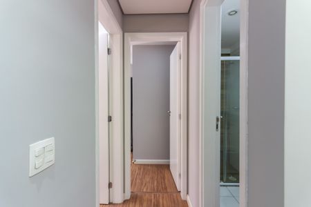 Apartamento para alugar com 47m², 2 quartos e 1 vagaCorredor