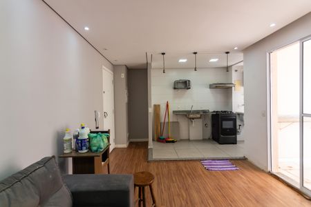 Apartamento para alugar com 47m², 2 quartos e 1 vagaSala