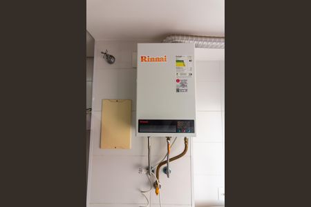 Apartamento para alugar com 47m², 2 quartos e 1 vagaDetalhe da area de serviço