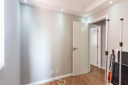 Apartamento para alugar com 47m², 2 quartos e 1 vagaQuarto 1