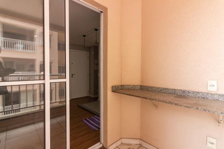 Apartamento para alugar com 47m², 2 quartos e 1 vagaVaranda da Sala