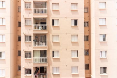 Apartamento para alugar com 47m², 2 quartos e 1 vagaVista