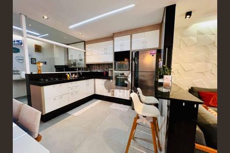 Casa à venda com 221m², 4 quartos e 3 vagas