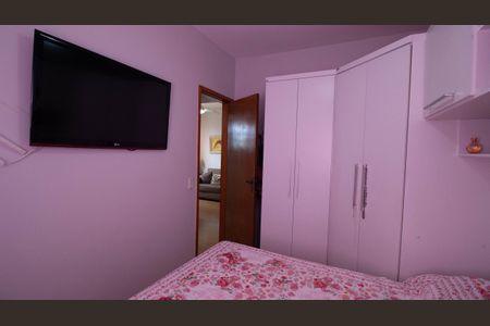 Apartamento à venda com 75m², 2 quartos e 1 vagaQuarto 1