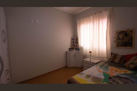 Apartamento à venda com 75m², 2 quartos e 1 vagaQuarto 2