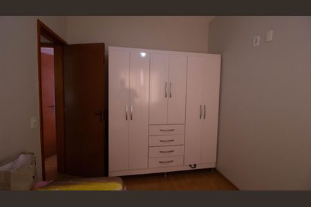 Apartamento à venda com 75m², 2 quartos e 1 vagaQuarto 2