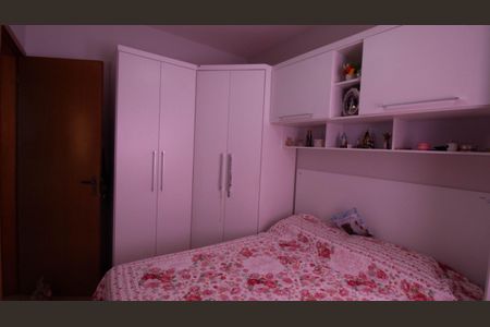 Apartamento à venda com 2 quartos, 75m² em Barreto, Niterói