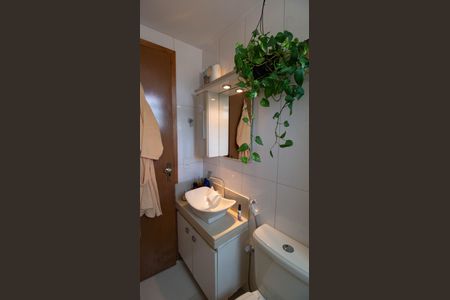 Apartamento à venda com 75m², 2 quartos e 1 vagaBanheiro Social