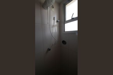 Apartamento à venda com 75m², 2 quartos e 1 vagaBanheiro Social