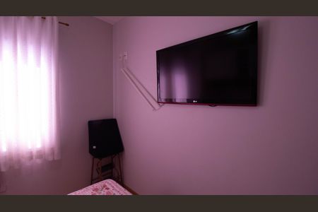 Apartamento à venda com 75m², 2 quartos e 1 vagaQuarto 1