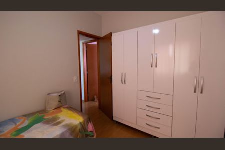 Apartamento à venda com 75m², 2 quartos e 1 vagaQuarto 2