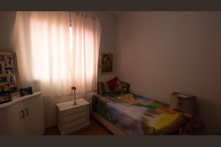 Apartamento à venda com 75m², 2 quartos e 1 vagaQuarto 2
