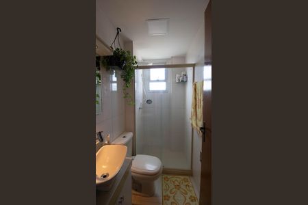 Apartamento à venda com 75m², 2 quartos e 1 vagaBanheiro Social